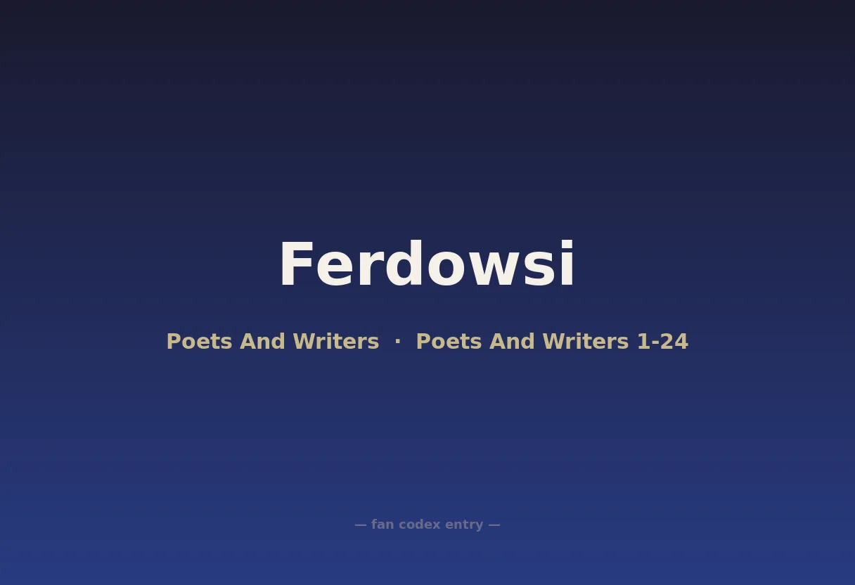 Ferdowsi